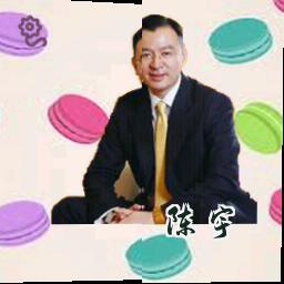 陈宇